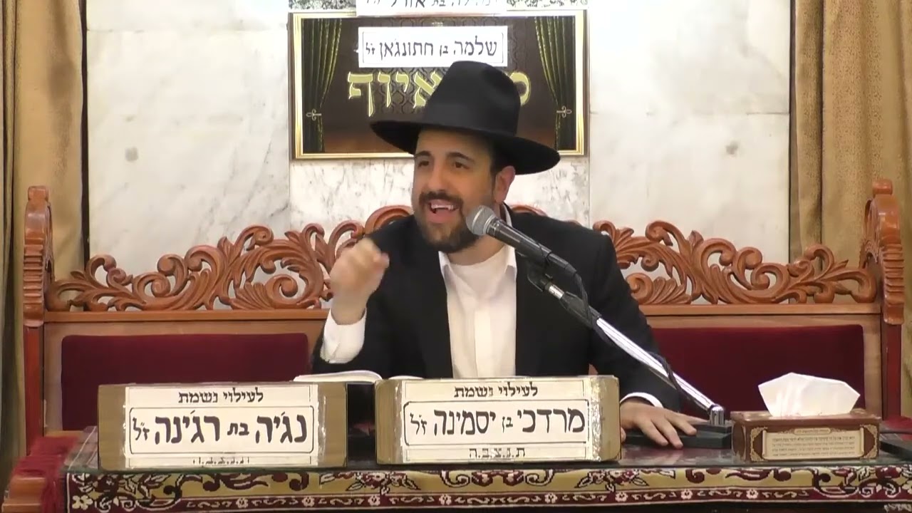 הרב מאיר אליהו • פרשת ויצא