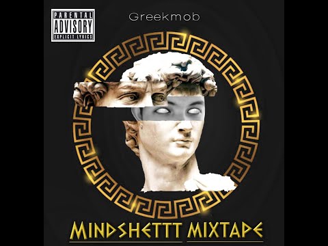 Greekmob ft. JRMY - "Brugoy" (Prod. by VamzBeatz)
