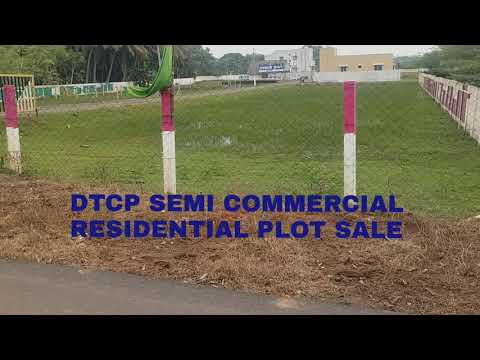  1530 Sq.ft. Commercial Land for Sale in Kumbakonam, Thanjavur