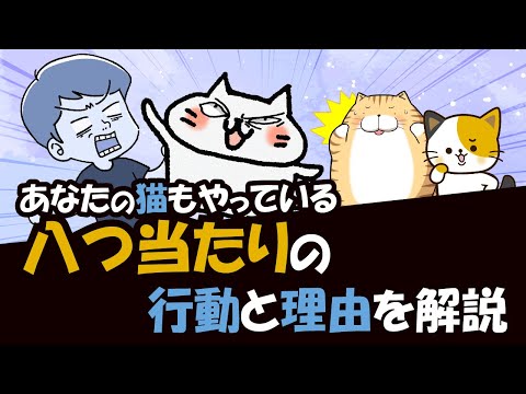 バレリアネラ・バッタ
