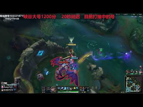 Andyzz Yasuo vs Gailo Cn server master