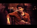 Superstar Mahesh Babu New Released Dubbed Movie New Tamil Dubbed Movie Latest Tamil Dubbed Movie