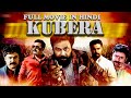 Kubera  Hindi Action Dubbed Movie | Full Hindi Dubbed Movie 2024