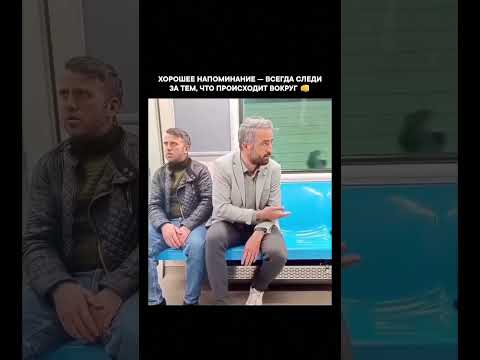 Читай описание ⬇️