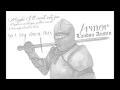 Armor - Landon Austin (Audio) 