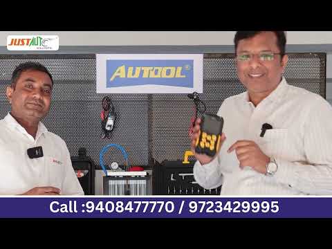 डायग्नोस्टिक टूल्स के साथ सीखें और अपने करियर को नई ऊँचाइयों तक पहुँचाएँ