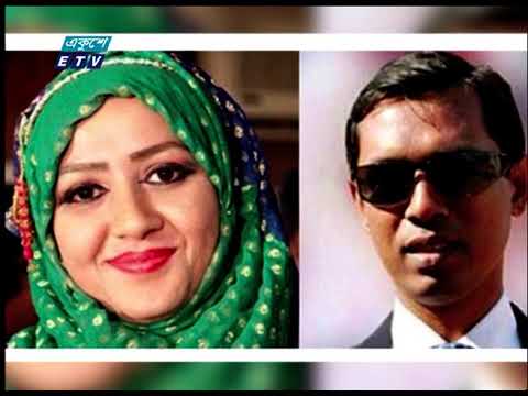 09 PM News || রাত ০৯টার সংবাদ || 12 May 2021 || ETV News