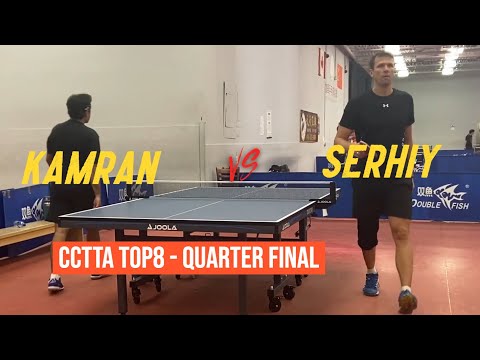 Kamran AMIR [2104] vs Serhiy KISYUK [741]- CCTTA Top 8 Open - Quarter Final - Feb 05, 2023
