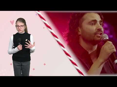 8 Martie 2022 - Andreea Zaica