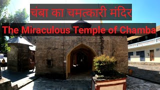 Temple video
