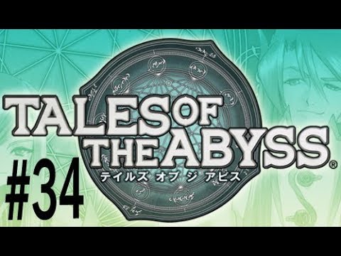 Tales of the Abyss (PS2 Emulation 1080p UNDUB JP) Gameplay Walkthrough Part 34