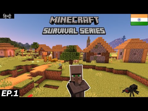 My BEST Start EVER! | Minecraft Survival Series - Episode 1 (Hindi Gameplay)