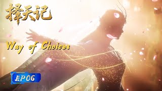 Download lagu 【Eng Sub】Chen Changsheng engagement was broken off 👰🏻she doesn't care 😫😥 | EP06 | Ze Tian Ji 3D mp3