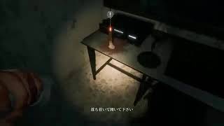 さっぴのホームスウィートホーム6
