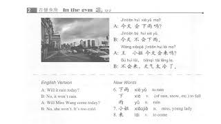 HSK1 - TEXTBOOK 12 + Audio - 明天天气怎么样
