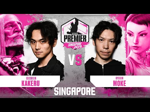 IBUSHIGIN Kakeru (JP) vs. Gyogun Moke (Chun-Li) - Top 8 - CPT Offline Premier Singapore 2023