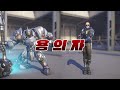 Clip 1