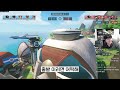 Clip 2