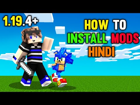 Gaming Like z - how to install mods in minecraft 1.19.4 hindi (Tlauncher) 2023