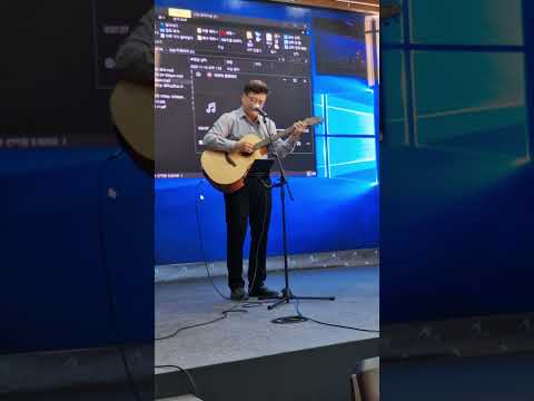 크루즈 공연 - 나의 길(자작곡) - 다문화 가정 초청 공연 행사