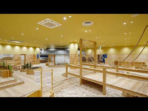 【株式会社今治．夢スポーツ】しまなみ木のおもちゃ美術館 紹介ムービー