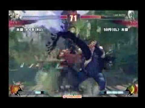 SF4:Nike (Ru) vs 50円 (Fu) - Qualifiers - Japan National Tournament