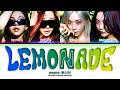 Aespa 에스파 Lemonade Color Coded Lyrics