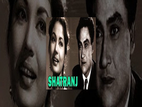 Shatranj Hindi Movie