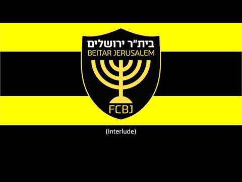 Hino do Beitar Jerusalem (Legendado)