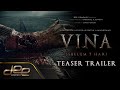 Teaser