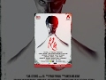 Raa Full Tamil Film Ashraf Aditi Chengappa Lyca Productions