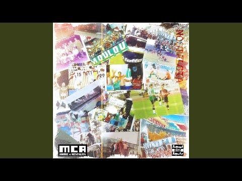 A.E.M - NOSTALGIA - حب وعقلية - نوستالجيا