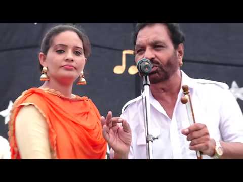 ਸਿਰ ਤੇ ਬੰਨ ਮੜਾਸਾ ਆਜੋ ਨੀ ਨਖਰੋ KARTAR RAMLA LIVE || LATEST SONG 2017 || DD PUNJABI TE