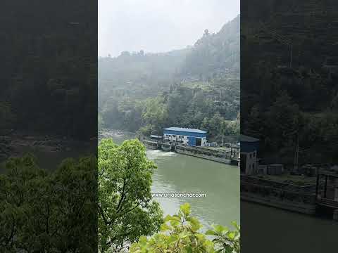 इवाखोला जलविद्युत आयोजना १० मेगावाट #urjasancharfacebook #urjasanchar #ippan #apipower #urjasanchar