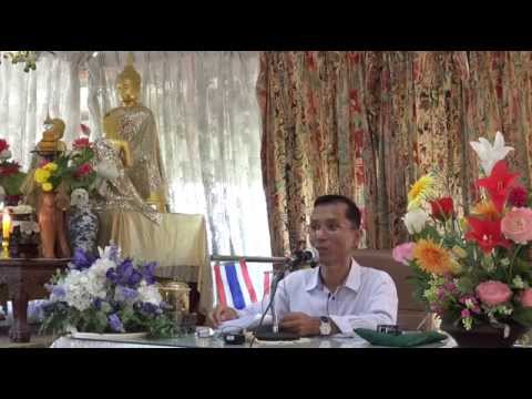 002-เหตุปัจจัยของภพ