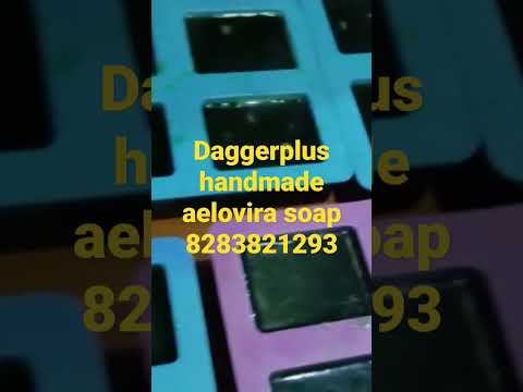 100 % Hand Made Charcoal Soap, 150 gram