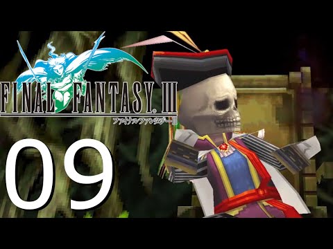 Final Fantasy III Episode 9  Hein's 57