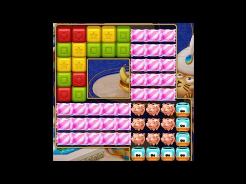 TOY BLAST level 2543