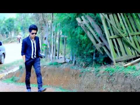 Kuv tsis yog tus koj hlub yeej koob vaj