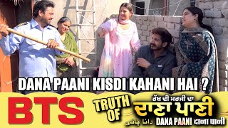 Download lagu DANA PAANI KISDI KAHANI HAI ? BTS DANA PAANI | MR MRS DEVGAN mp3