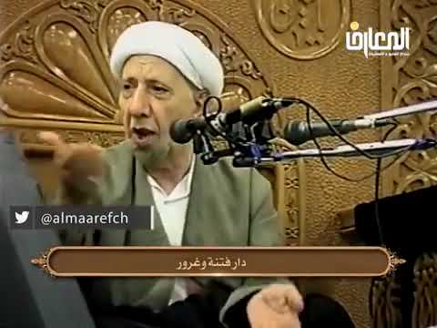 ⁣الدنيا دار فتنة وغرور - الشيخ أحمد الوائلي