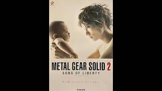 「メタルギアソリッド2 サンズ・オブ・リバティ」#1