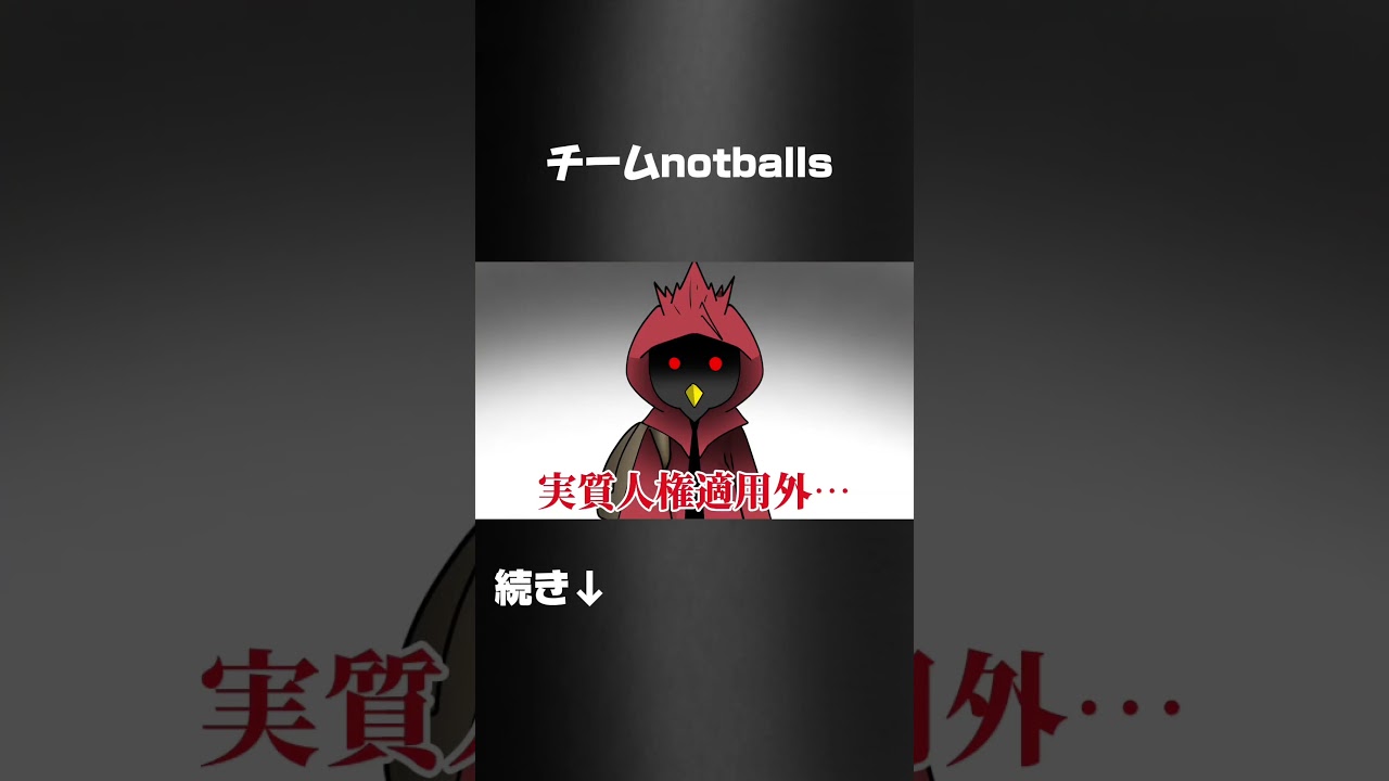 #shorts #countryballs #ポーランドボール #ブラックジョーク