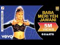 Baba Meri Yeh Jawani Full Video Ghaath Irrfan Khan Raveena Tandon Falguni Pathak