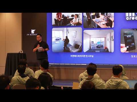 Jay Moon OKTA2025 HD