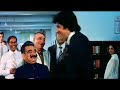 मूछें हो तो नत्थूलाल जैसी हो Amitabh Bachchan Sharabi 