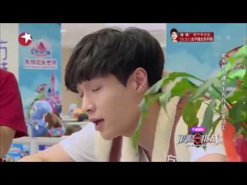Go Fighting season 2 ep 8 cut - YiXing [PART 2]