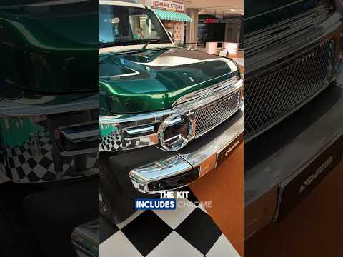 iCAUR V23 Retro Edition is here in Malaysia