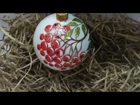 Миниатюра изображения товара Шар новогодний Декарт Рябиновая ветка на морозе 8Ш0031 (8см, белый)