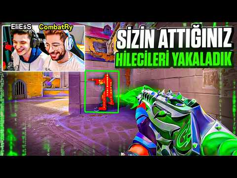 WE CAUGHT THE CHEATERS YOU SENT USING CombatRy!